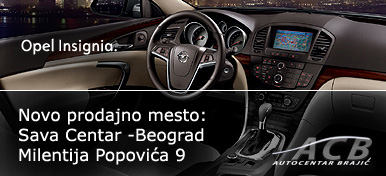 Insignia / Konfigurator
